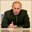 Эдуард
